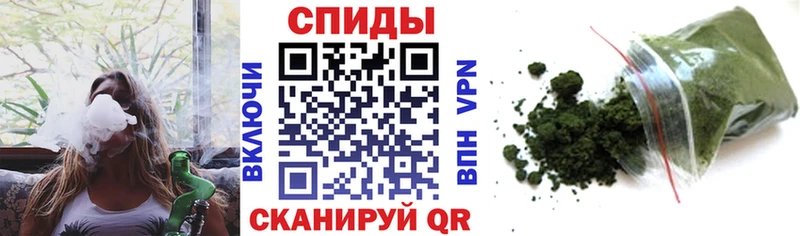 купить  цена  Томск  Бутират GHB 