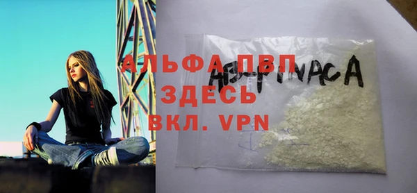 MDMA Алексеевка