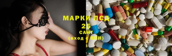 MDMA Алексеевка