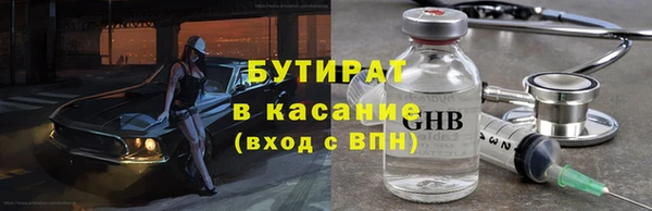 кокс Алзамай