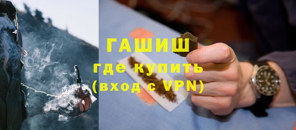 кокс Алзамай