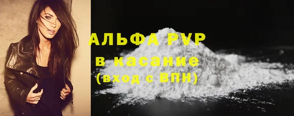 МДМА Елизово