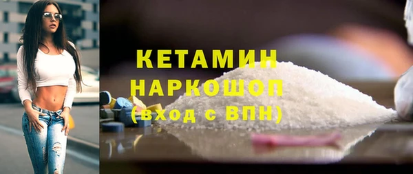 эйфоретик Алексин