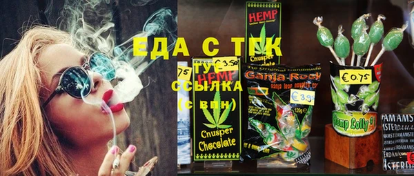 кокс Алзамай