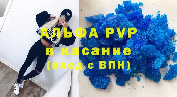 MDMA Елабуга