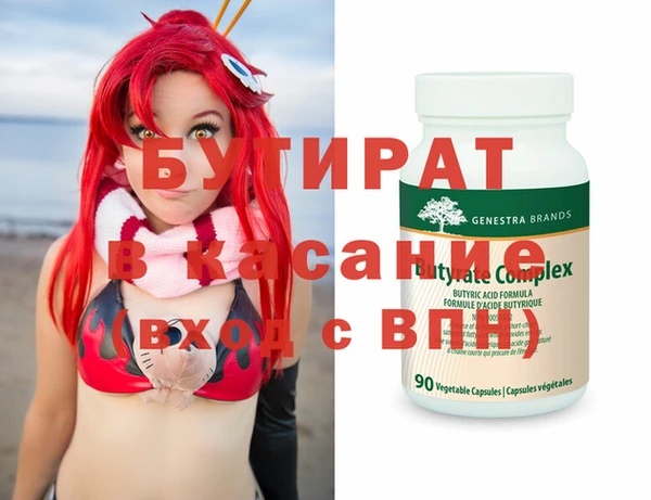 кокс Алзамай