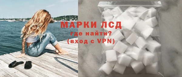эйфоретик Алексин