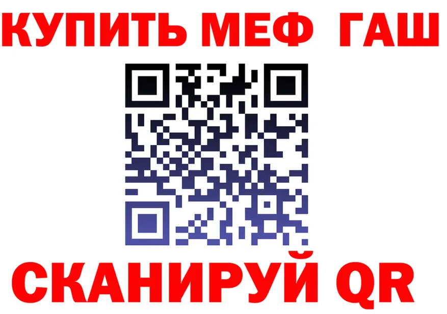 МЕТАДОН VHQ зеркало shop OMG Томск
